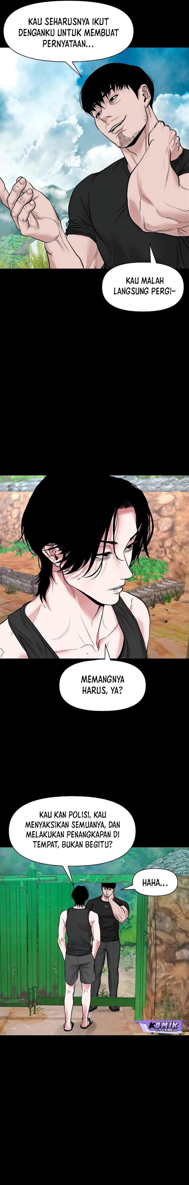 image-komik-gwichonri-chapter-20-20/33