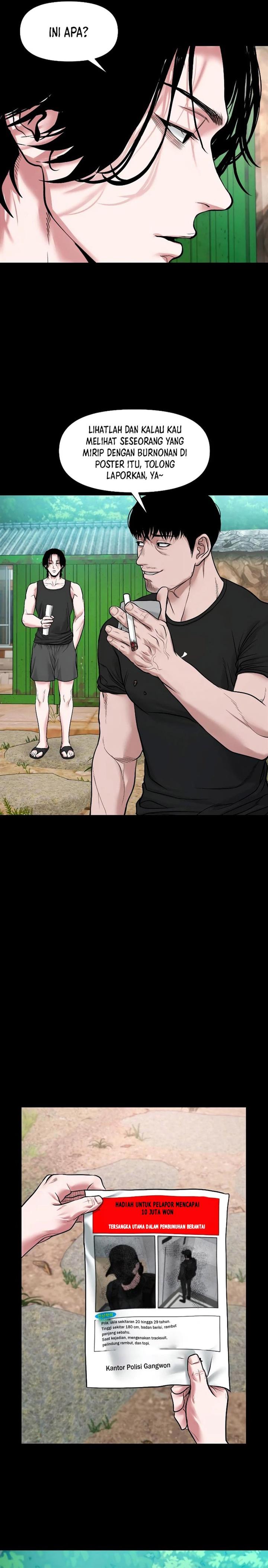 image-komik-gwichonri-chapter-20-26/33