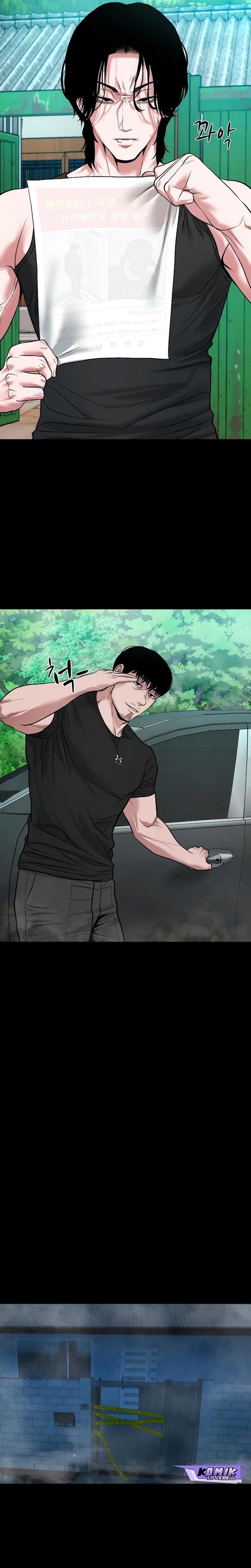 image-komik-gwichonri-chapter-20-27/33