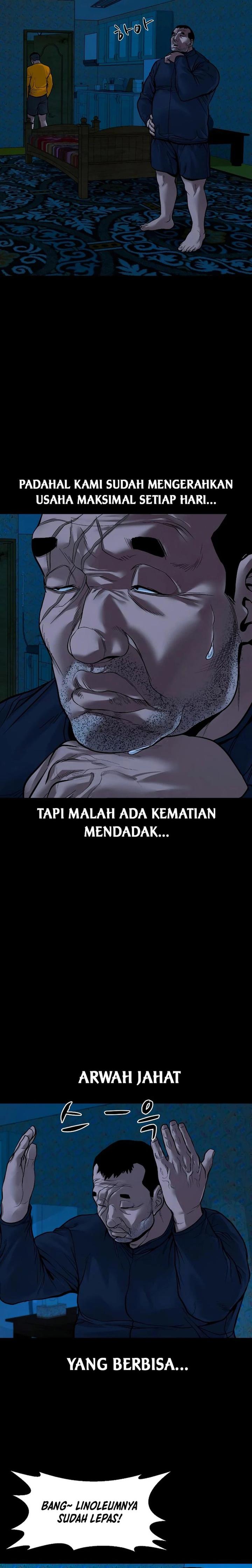 image-komik-gwichonri-chapter-20-29/33