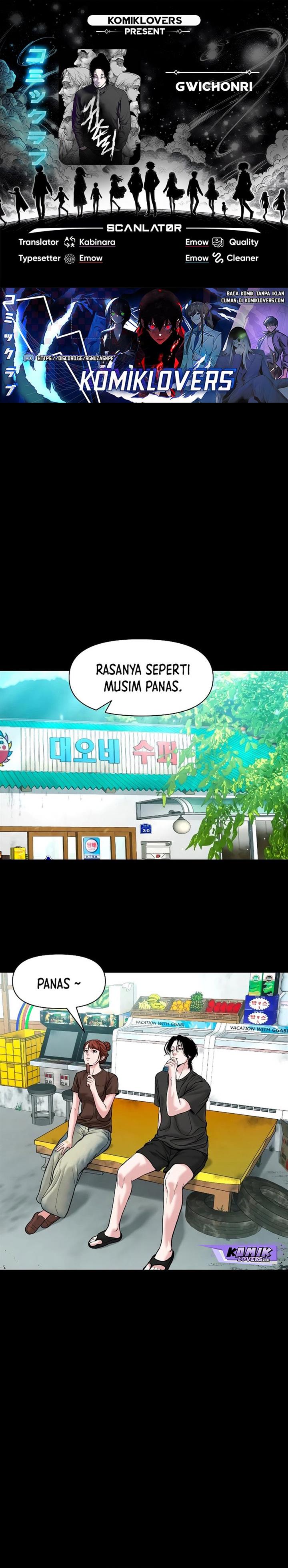 image-komik-gwichonri-chapter-21-0/32