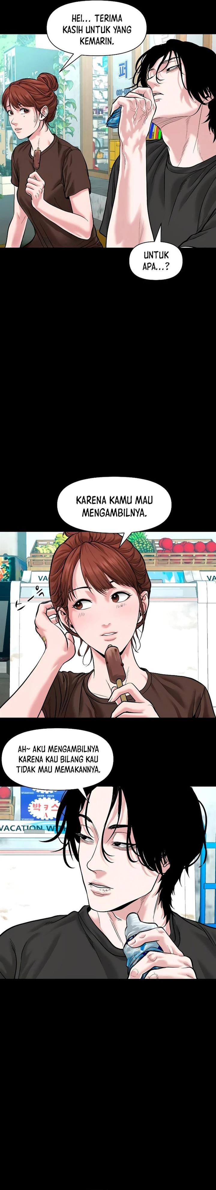 image-komik-gwichonri-chapter-21-1/32