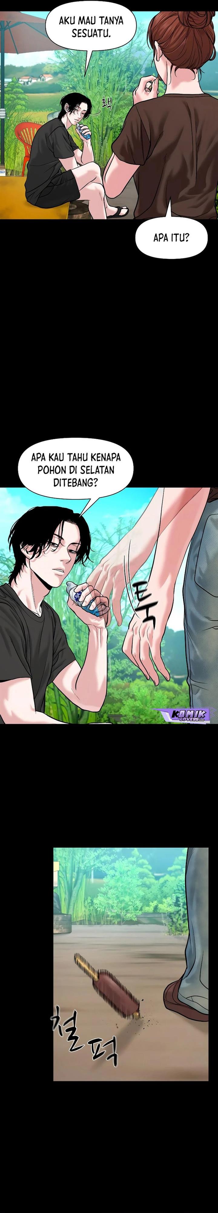 image-komik-gwichonri-chapter-21-5/32