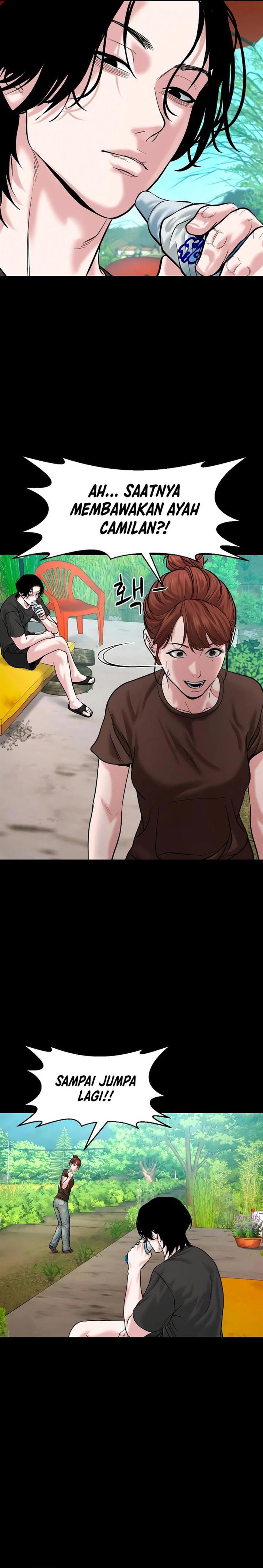 image-komik-gwichonri-chapter-21-6/32