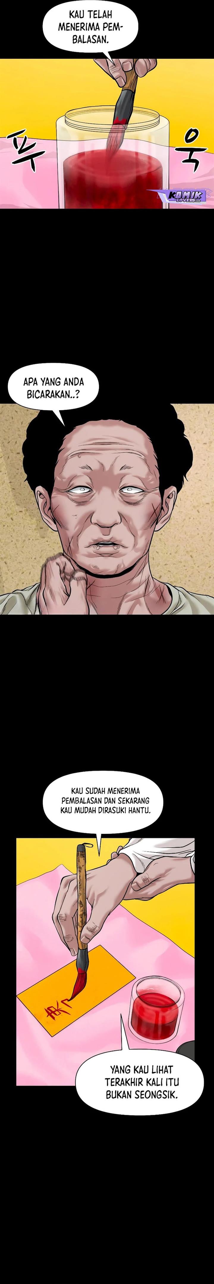 image-komik-gwichonri-chapter-21-12/32