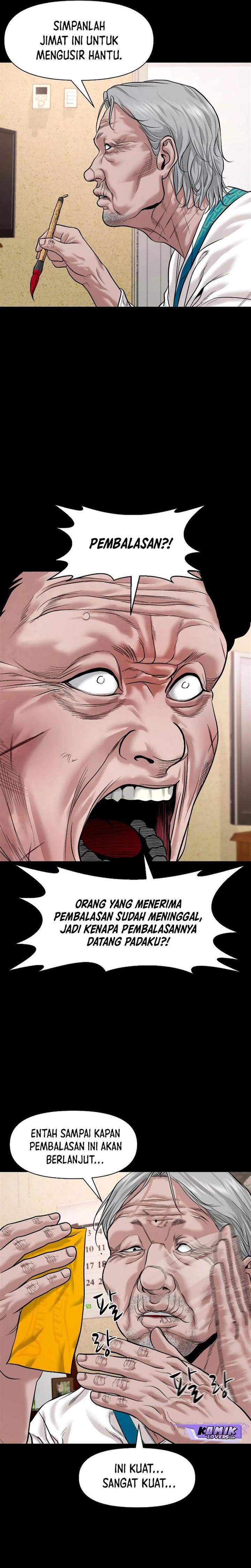 image-komik-gwichonri-chapter-21-13/32