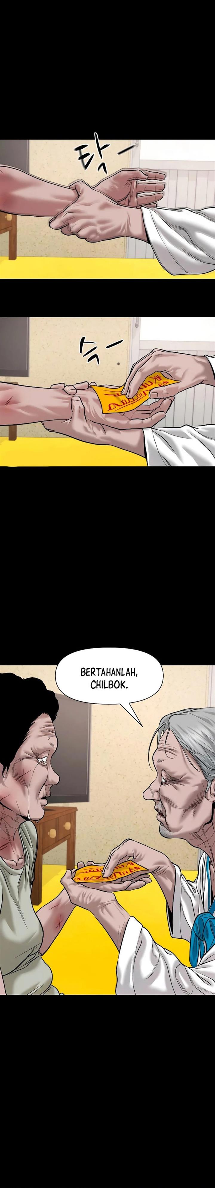 image-komik-gwichonri-chapter-21-15/32