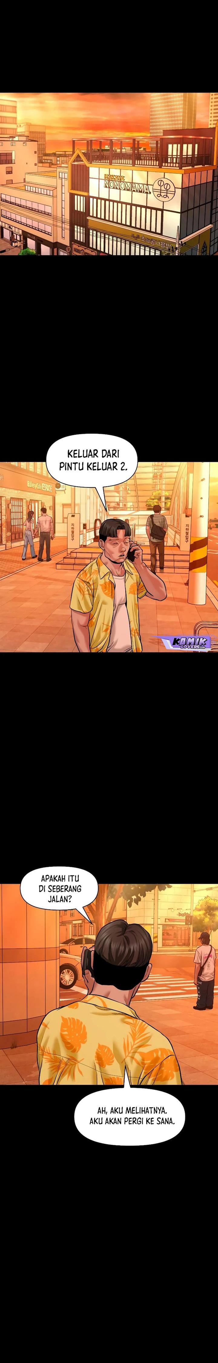 image-komik-gwichonri-chapter-21-21/32