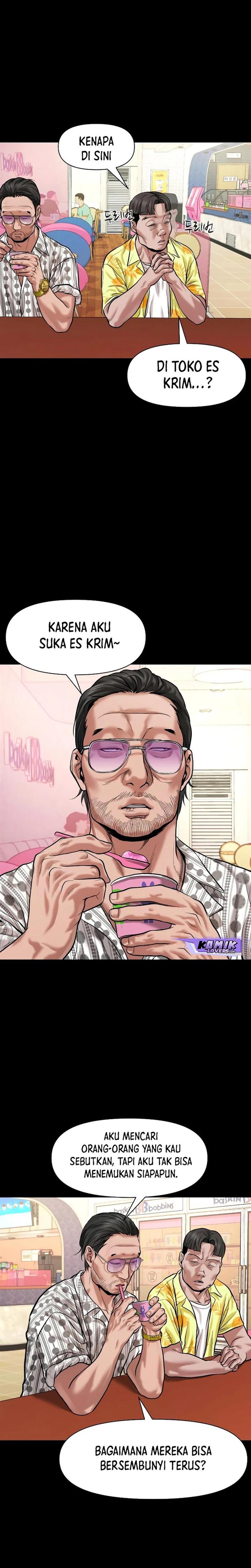 image-komik-gwichonri-chapter-21-23/32