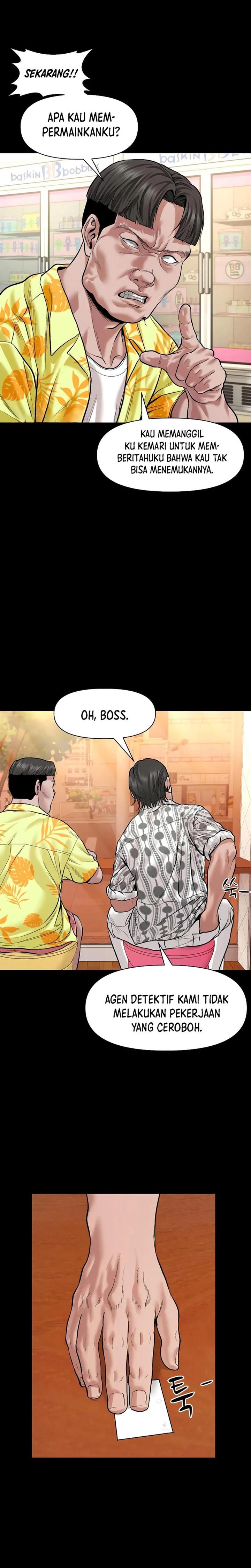 image-komik-gwichonri-chapter-21-24/32