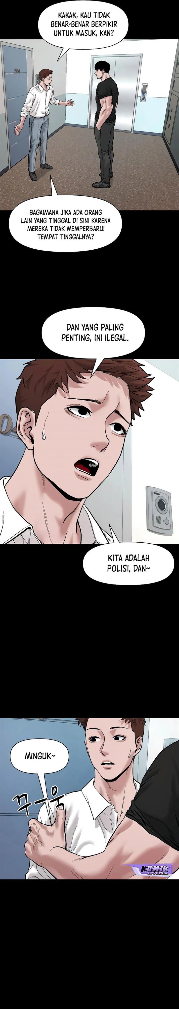 image-komik-gwichonri-chapter-21-27/32