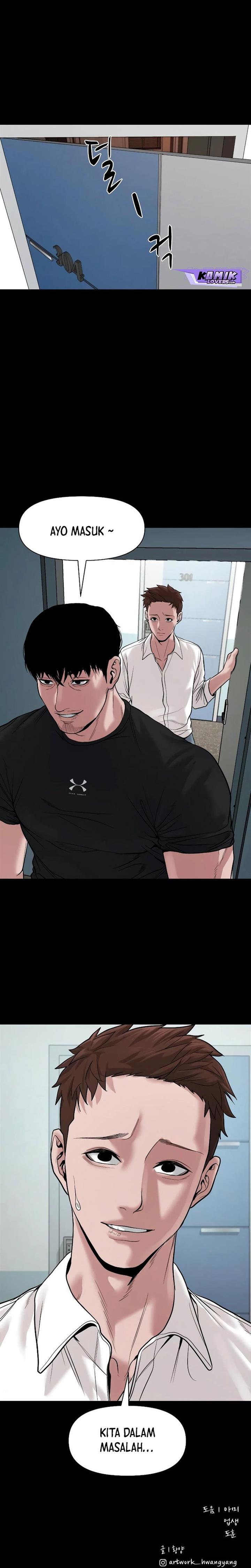 image-komik-gwichonri-chapter-21-30/32