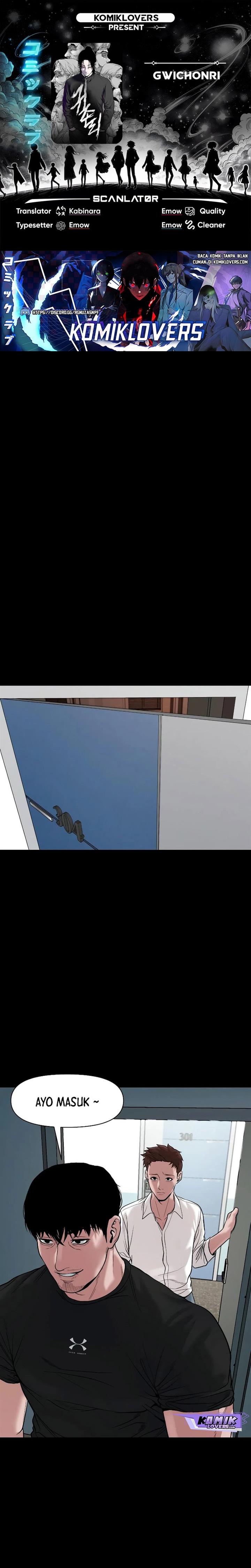 image-komik-gwichonri-chapter-22-0/35