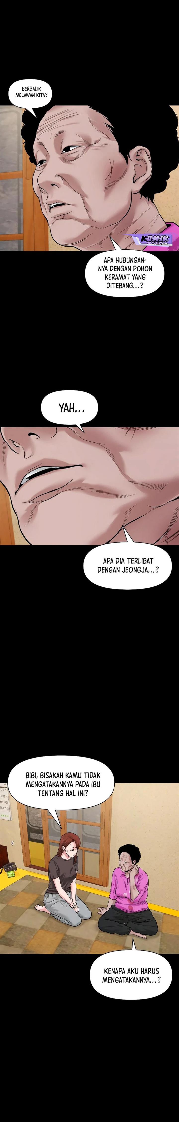 image-komik-gwichonri-chapter-22-14/35