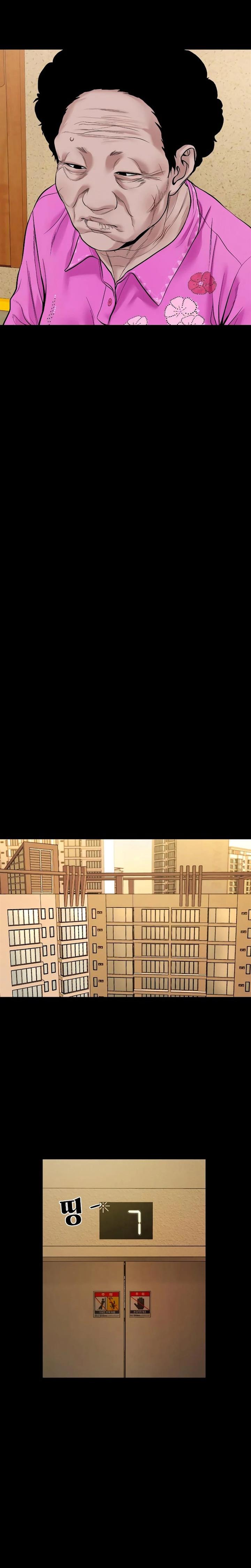 image-komik-gwichonri-chapter-22-15/35