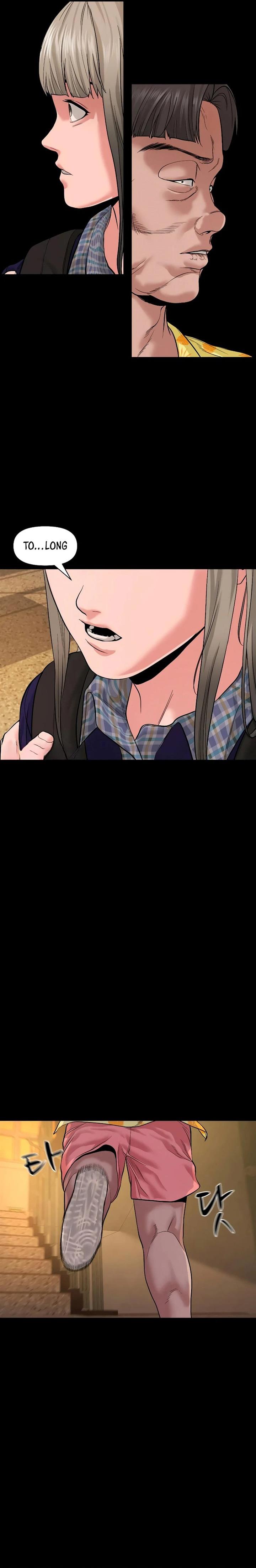 image-komik-gwichonri-chapter-22-27/35