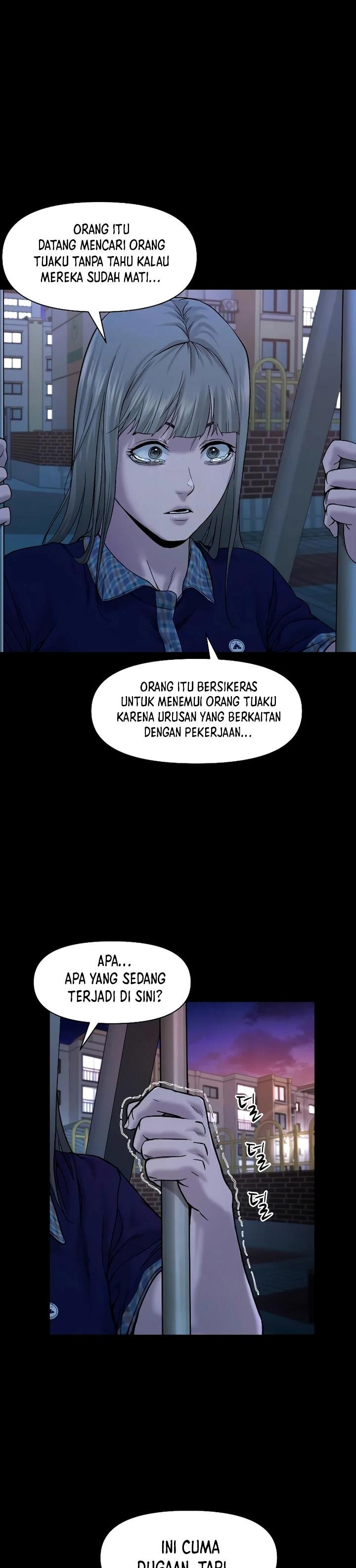 image-komik-gwichonri-chapter-23-2/45