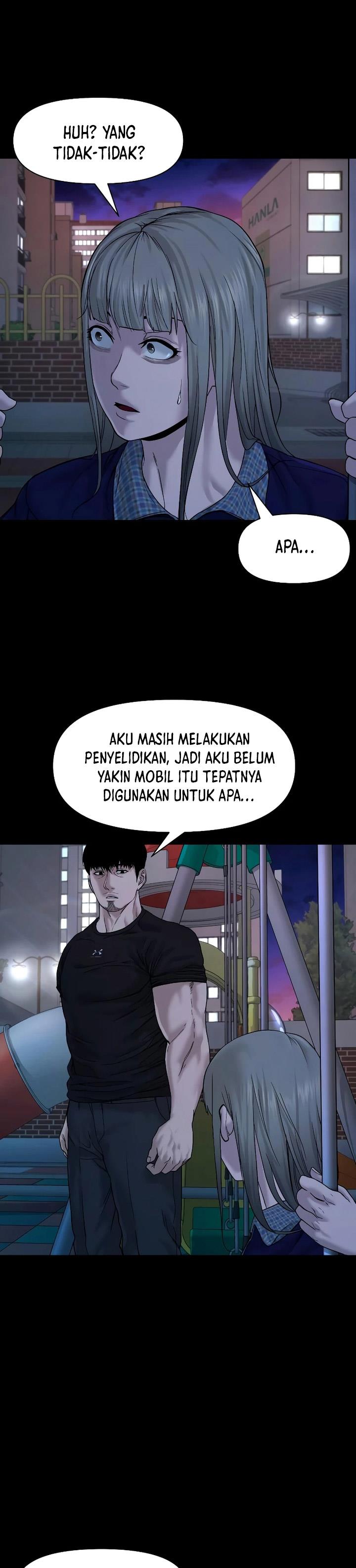 image-komik-gwichonri-chapter-23-4/45