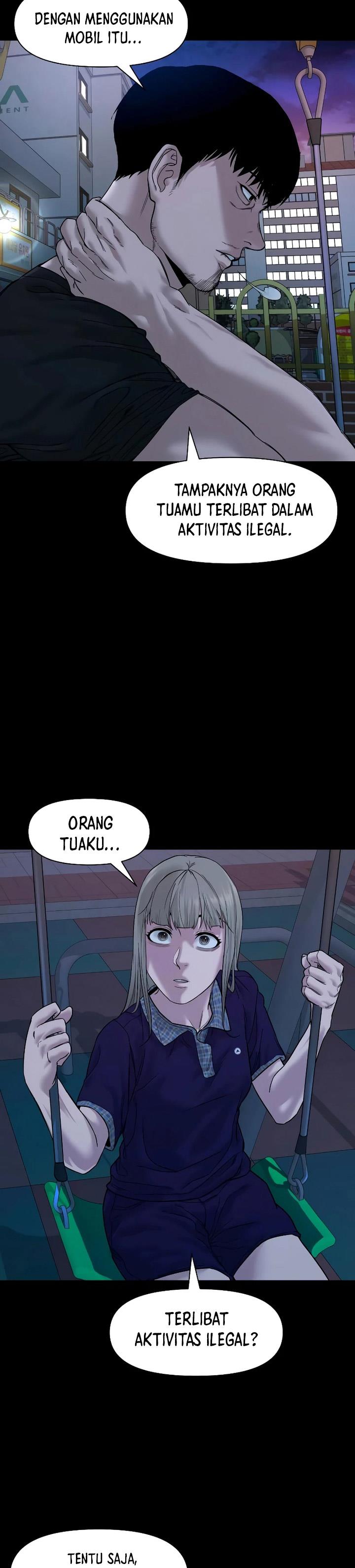 image-komik-gwichonri-chapter-23-5/45