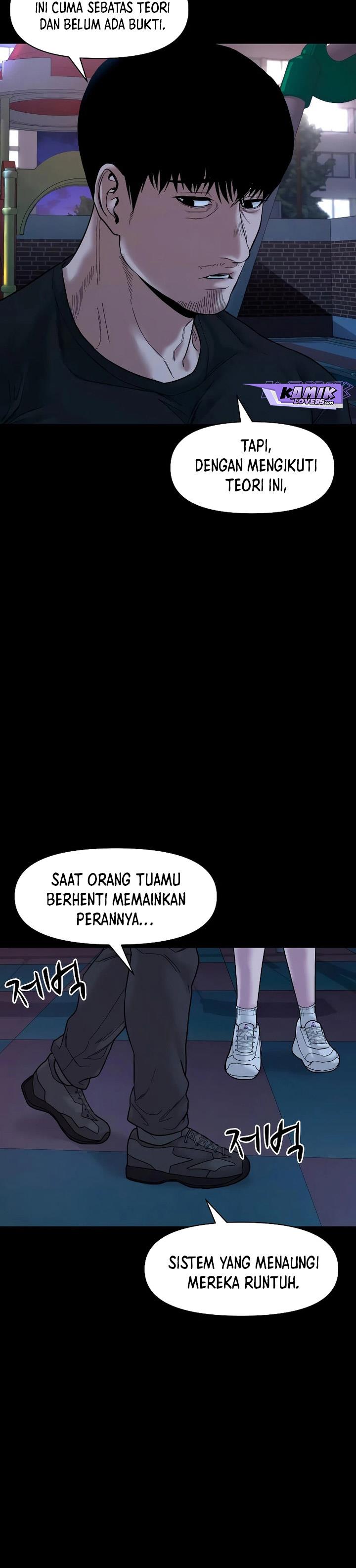 image-komik-gwichonri-chapter-23-6/45