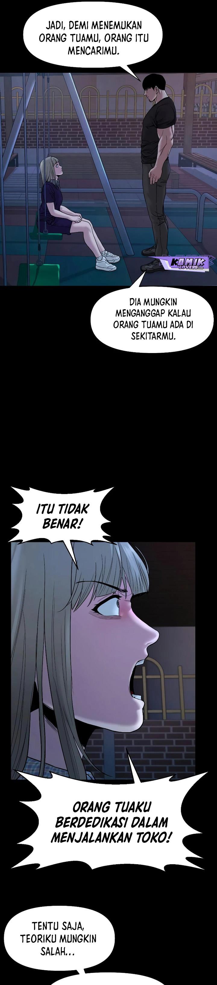 image-komik-gwichonri-chapter-23-7/45