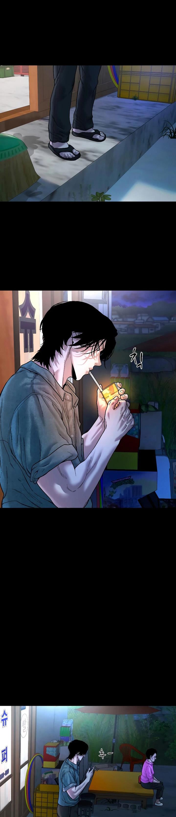 image-komik-gwichonri-chapter-23-20/45