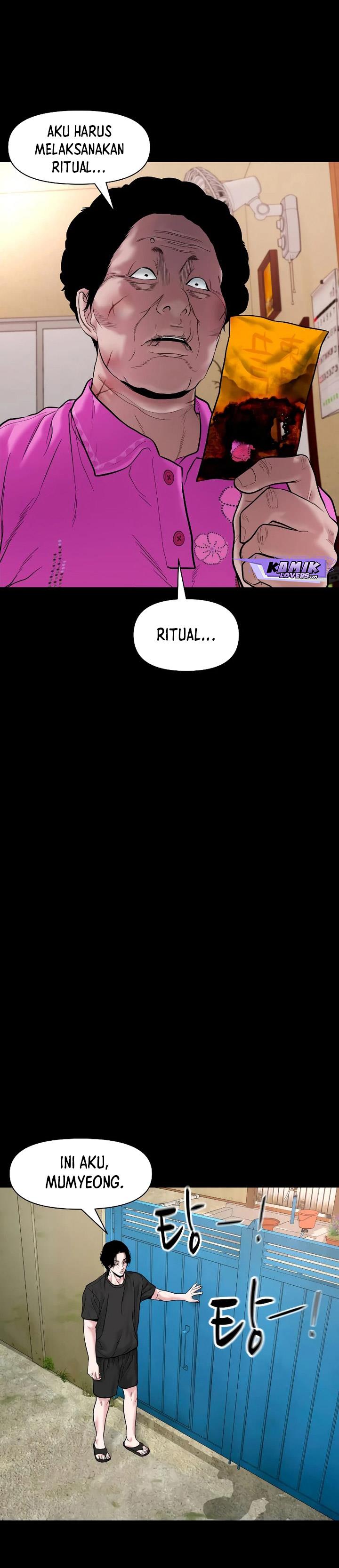 image-komik-gwichonri-chapter-23-36/45