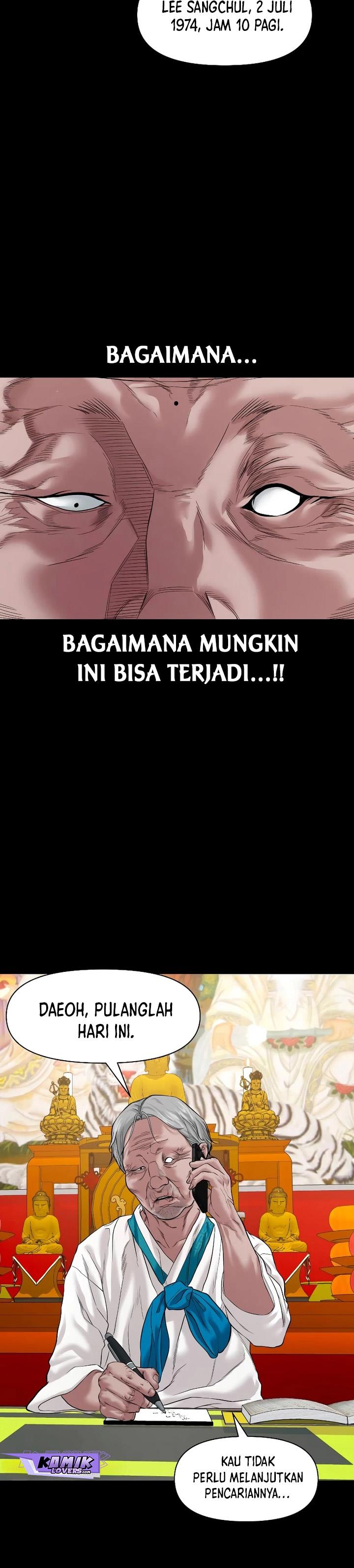 image-komik-gwichonri-chapter-23-41/45