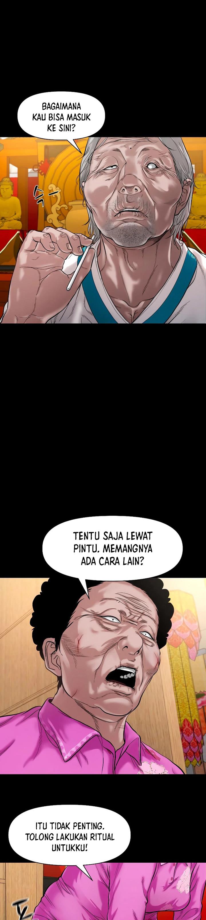 image-komik-gwichonri-chapter-24-4/44