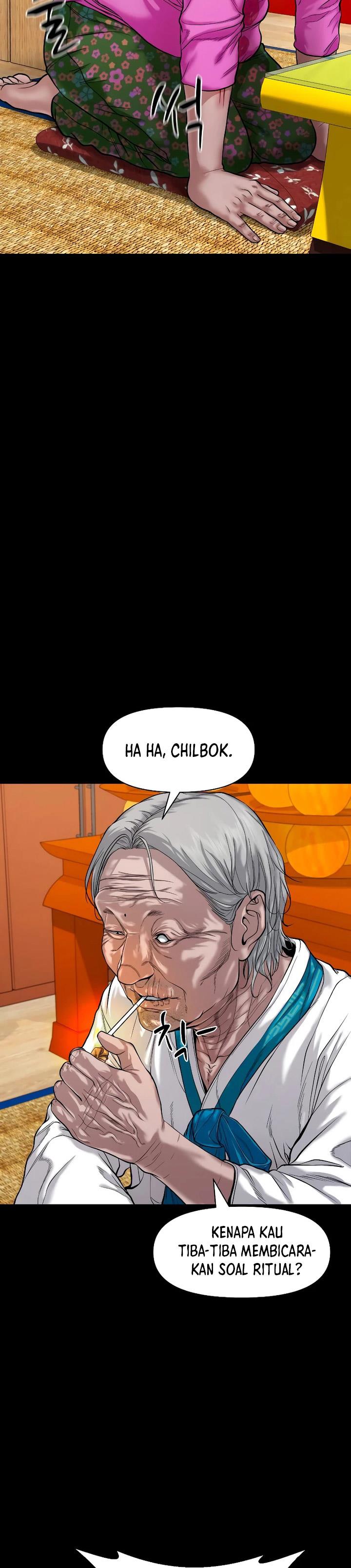 image-komik-gwichonri-chapter-24-5/44