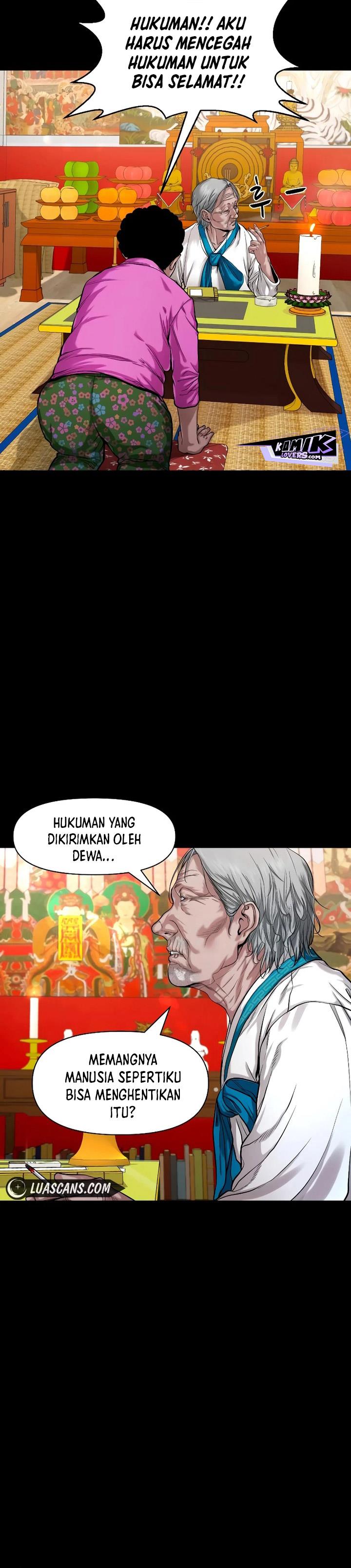 image-komik-gwichonri-chapter-24-6/44