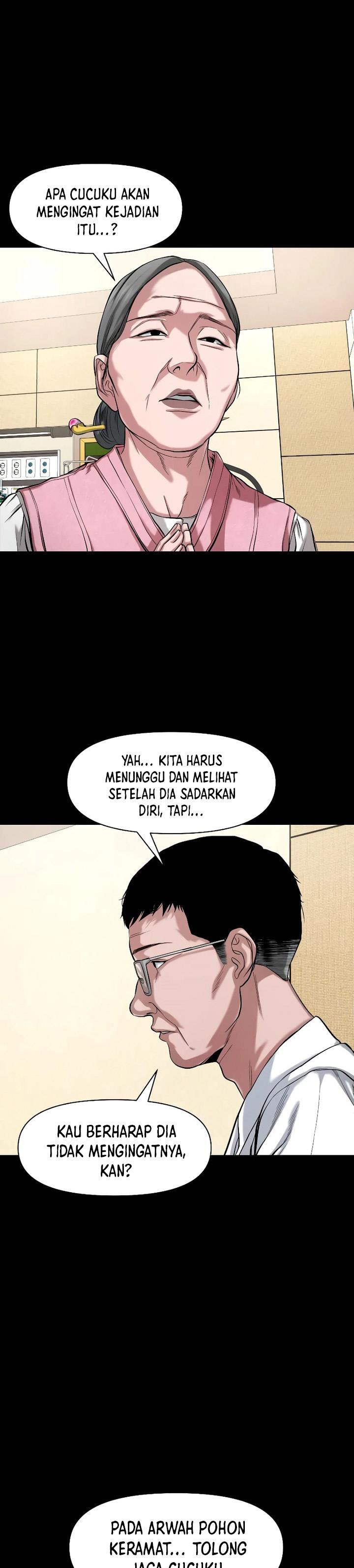 image-komik-gwichonri-chapter-24-28/44