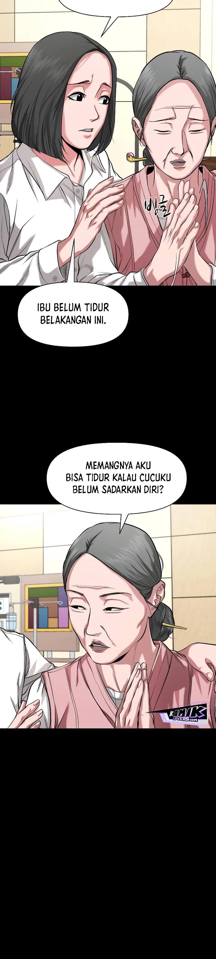 image-komik-gwichonri-chapter-24-30/44