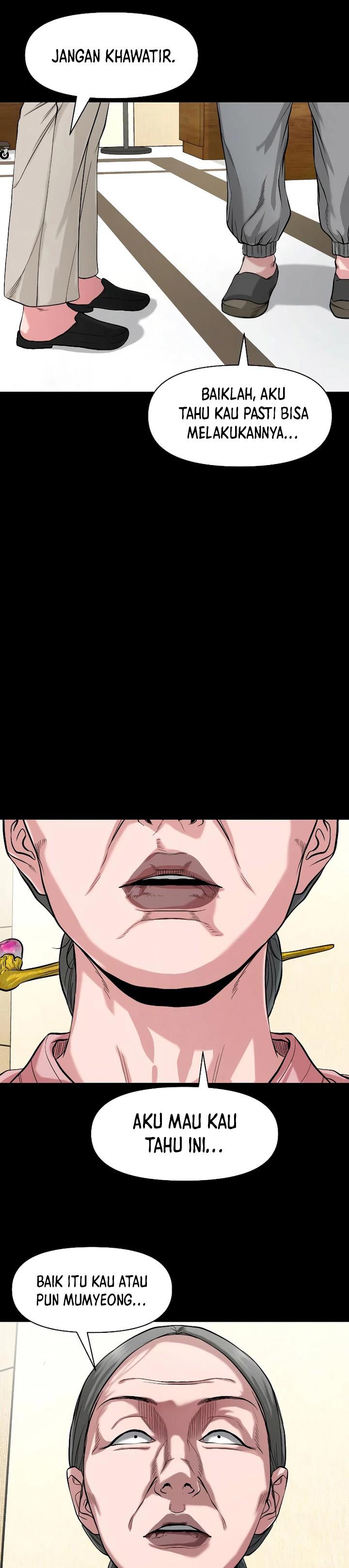 image-komik-gwichonri-chapter-24-32/44