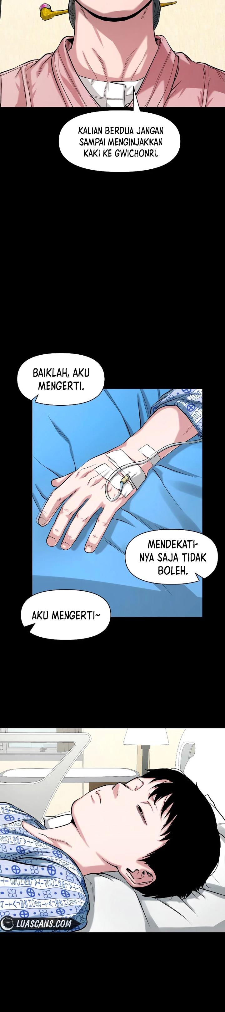 image-komik-gwichonri-chapter-24-33/44