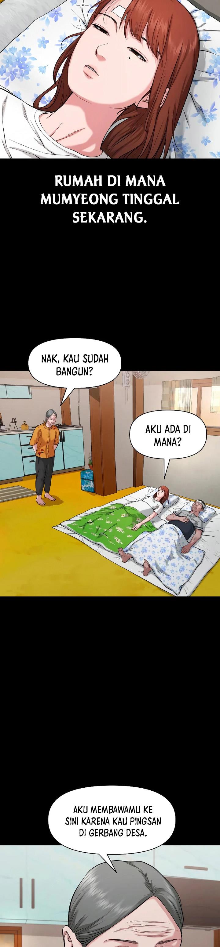 image-komik-gwichonri-chapter-25-4/44