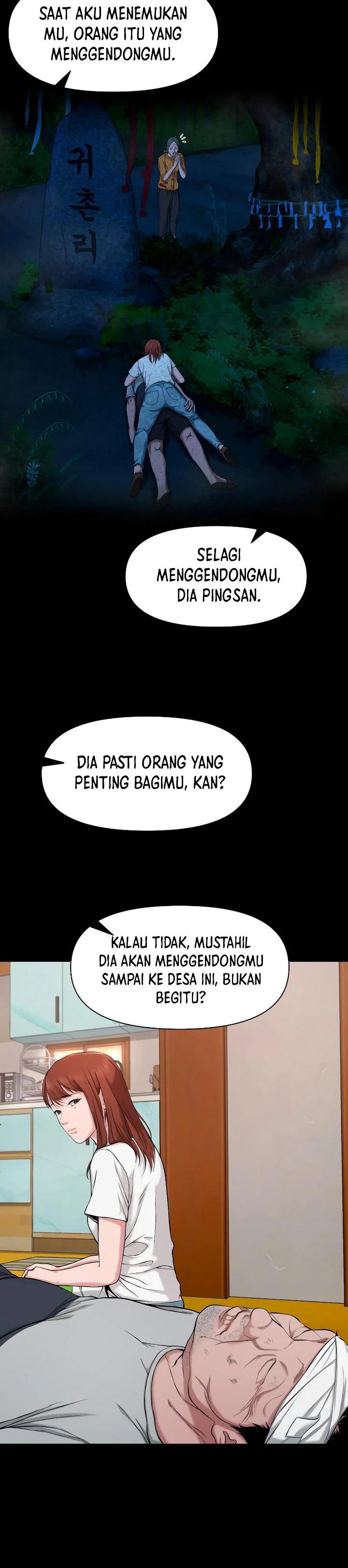 image-komik-gwichonri-chapter-25-11/44