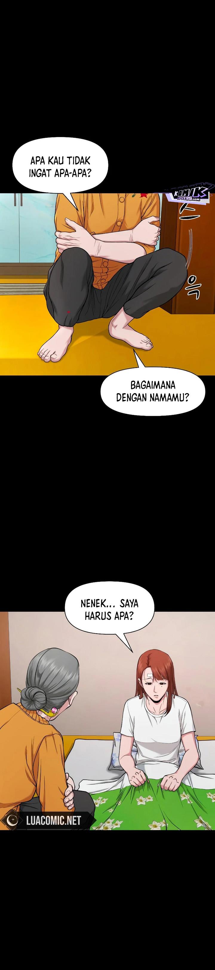 image-komik-gwichonri-chapter-25-12/44