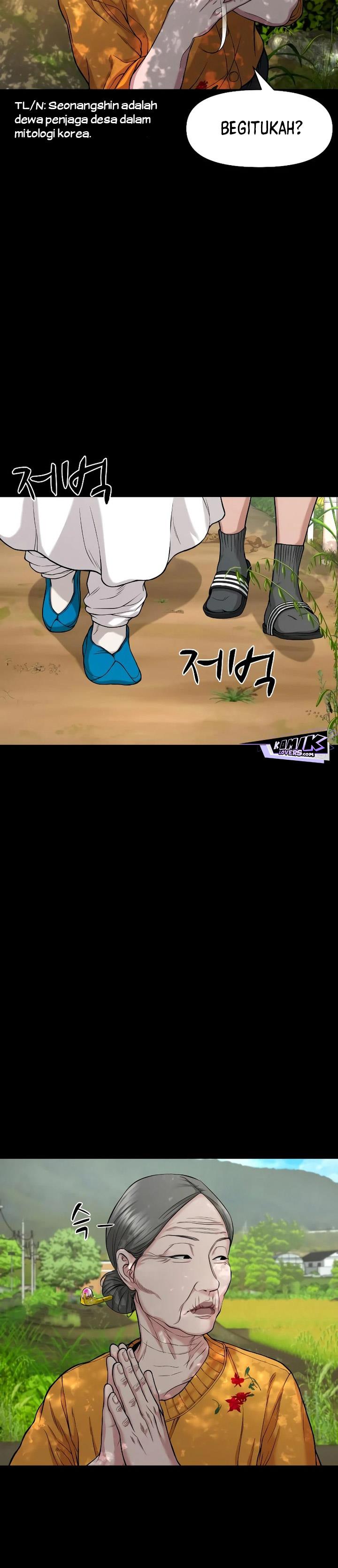 image-komik-gwichonri-chapter-25-18/44