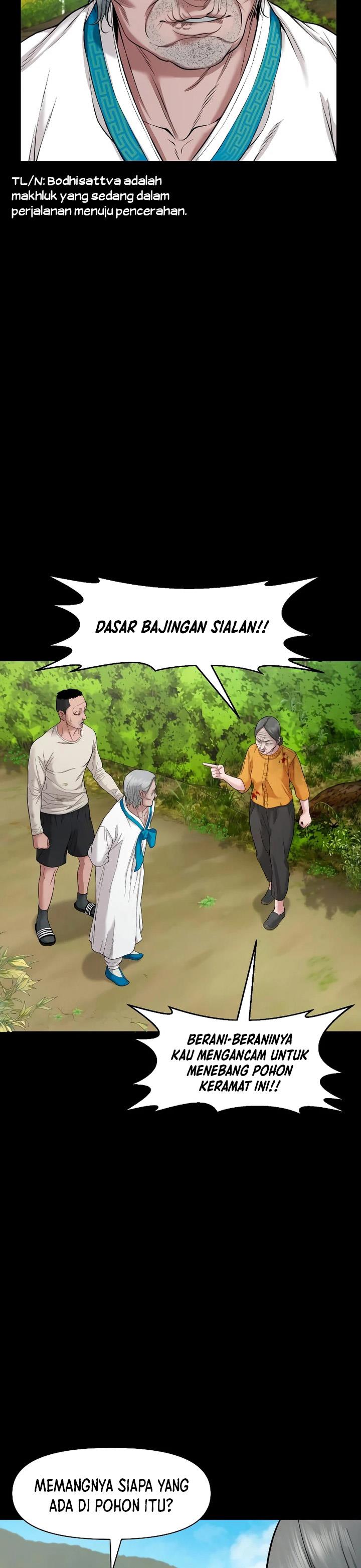 image-komik-gwichonri-chapter-25-20/44