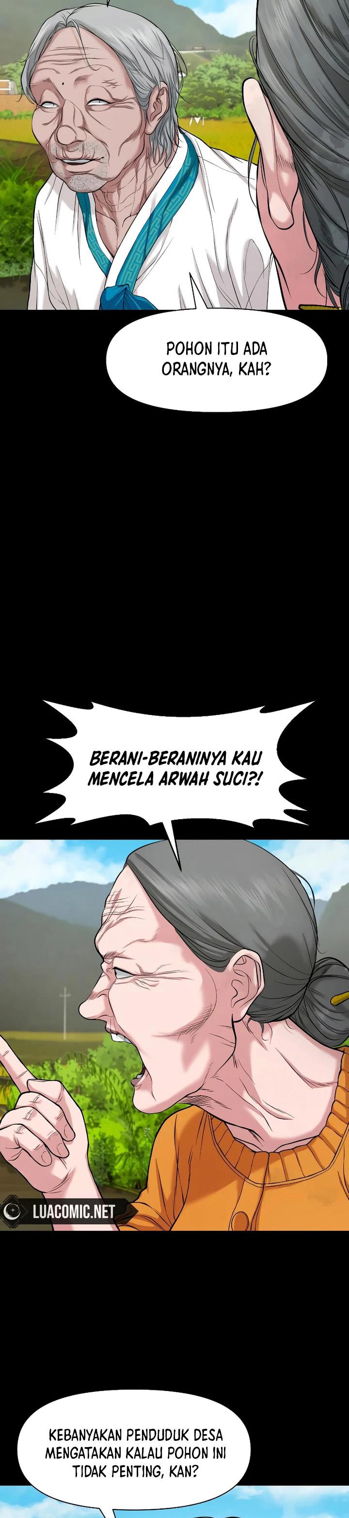 image-komik-gwichonri-chapter-25-21/44