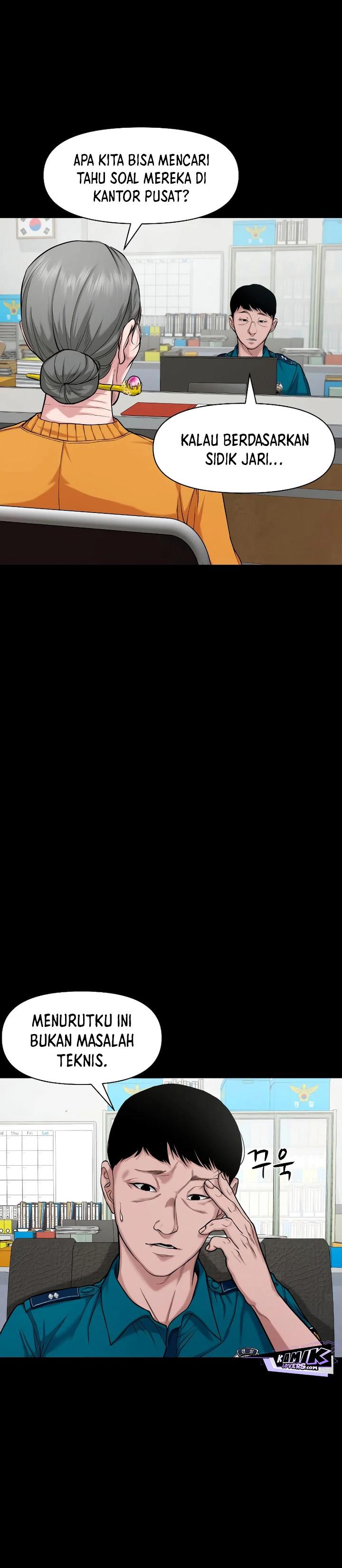 image-komik-gwichonri-chapter-25-36/44