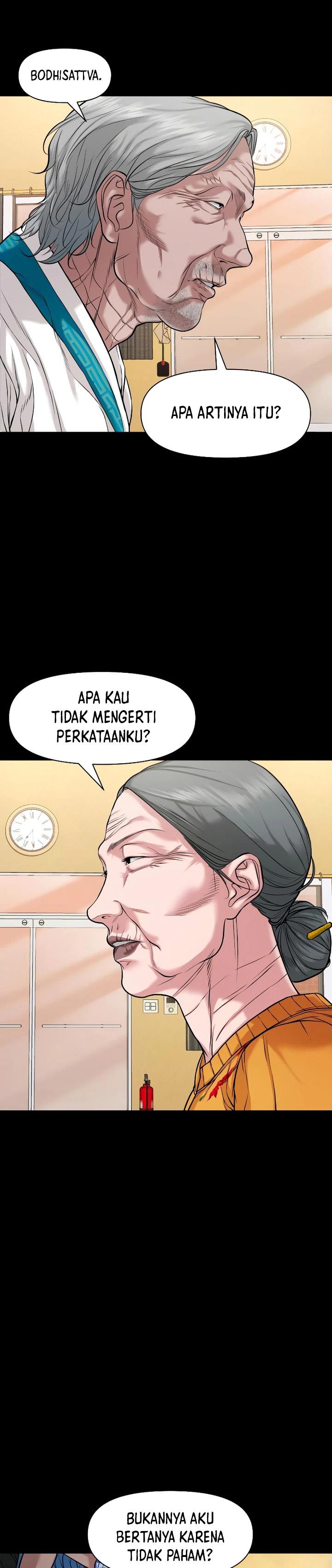 image-komik-gwichonri-chapter-25-40/44