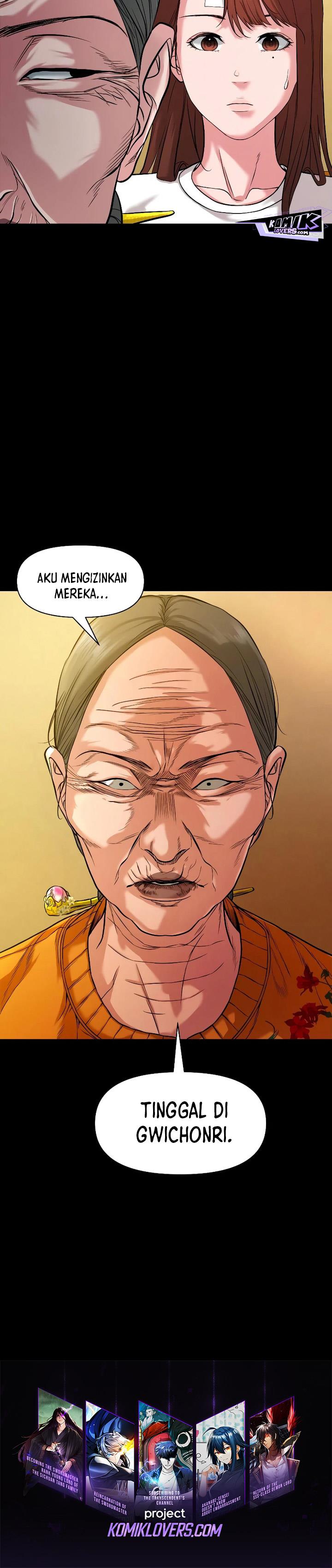 image-komik-gwichonri-chapter-25-42/44