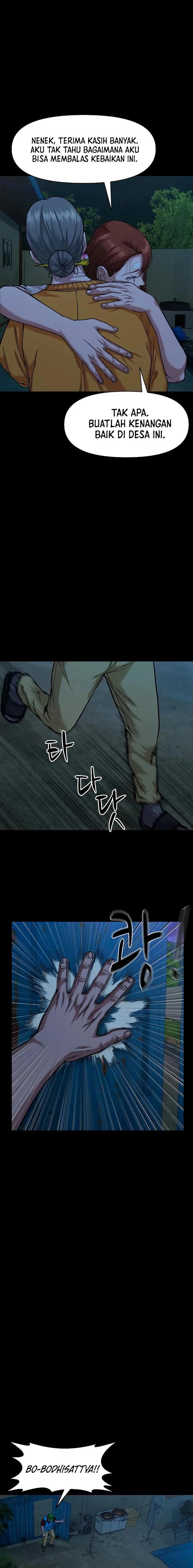 image-komik-gwichonri-chapter-26-10/25