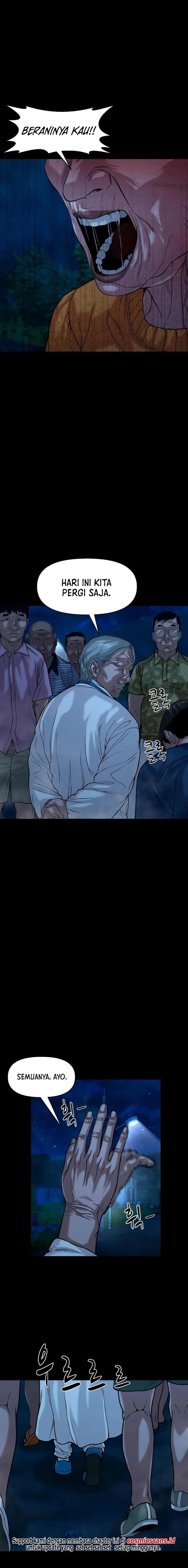 image-komik-gwichonri-chapter-26-20/25