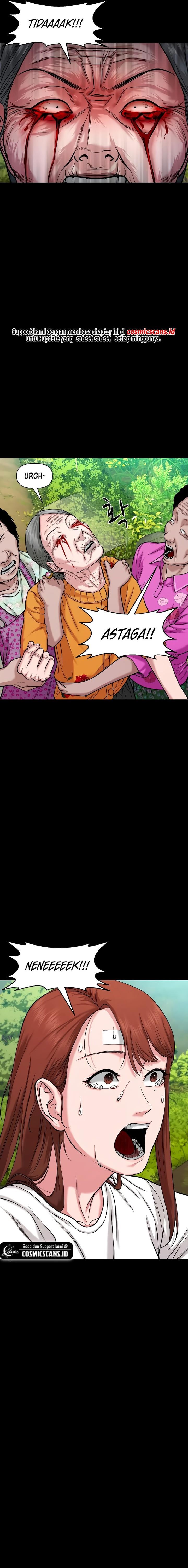 image-komik-gwichonri-chapter-27-3/25