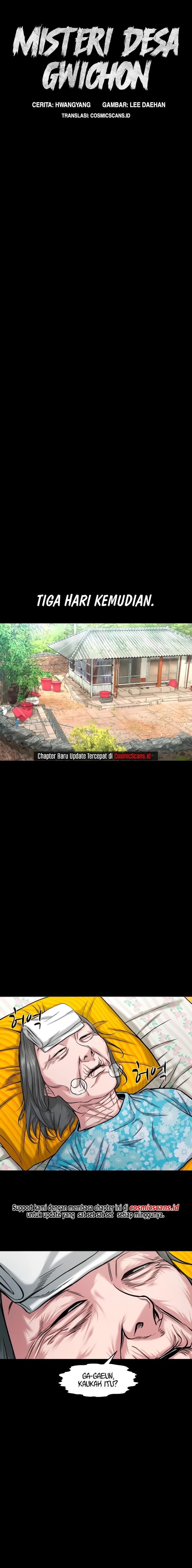 image-komik-gwichonri-chapter-27-4/25
