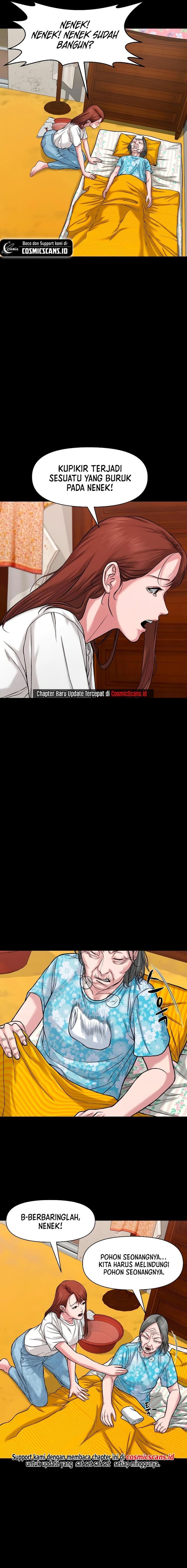 image-komik-gwichonri-chapter-27-5/25