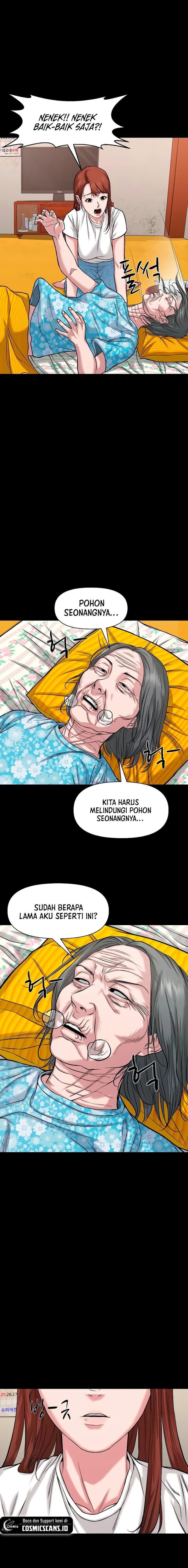 image-komik-gwichonri-chapter-27-6/25